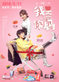 久久成人综合网